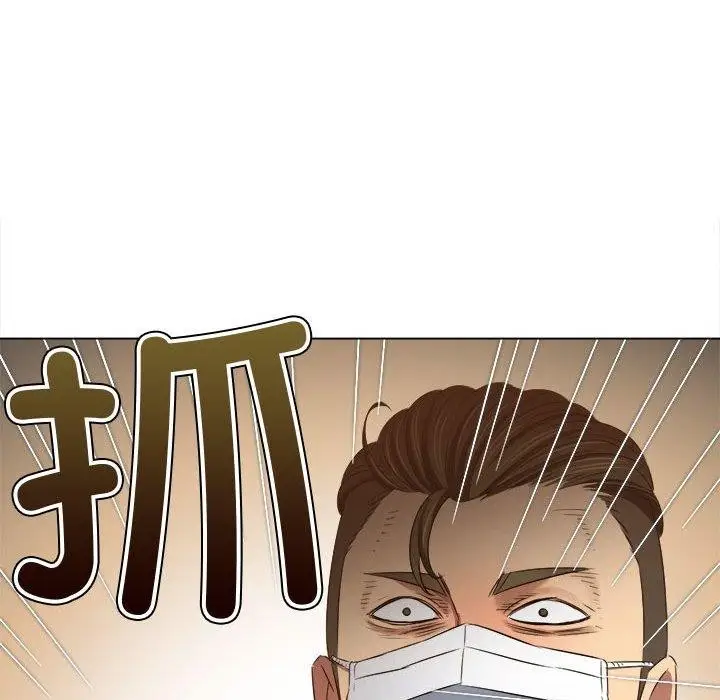 漫画《恶女勾勾缠/难缠小恶女》第236话第188张图