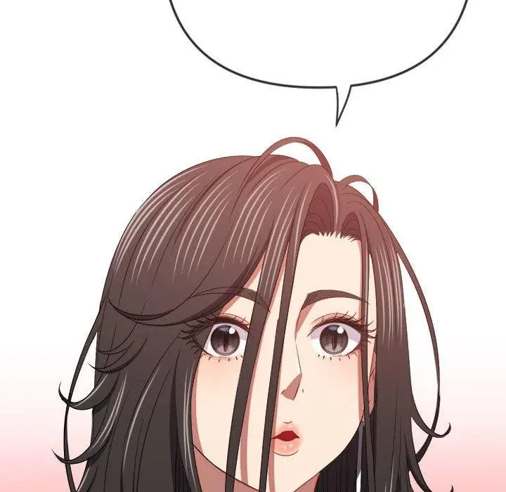 漫画《恶女勾勾缠/难缠小恶女》第237话第116张图