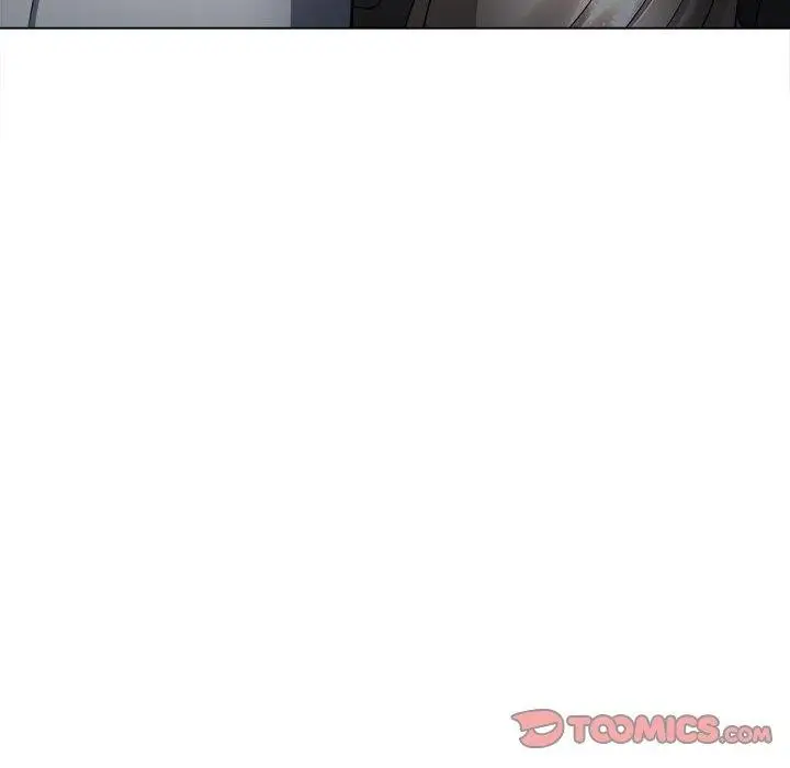 漫画《恶女勾勾缠/难缠小恶女》第237话第16张图