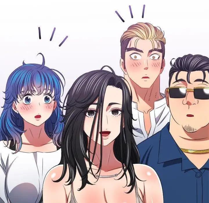 漫画《恶女勾勾缠/难缠小恶女》第237话第191张图