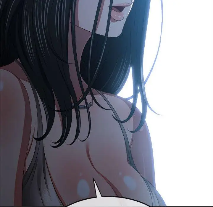 漫画《恶女勾勾缠/难缠小恶女》第237话第199张图