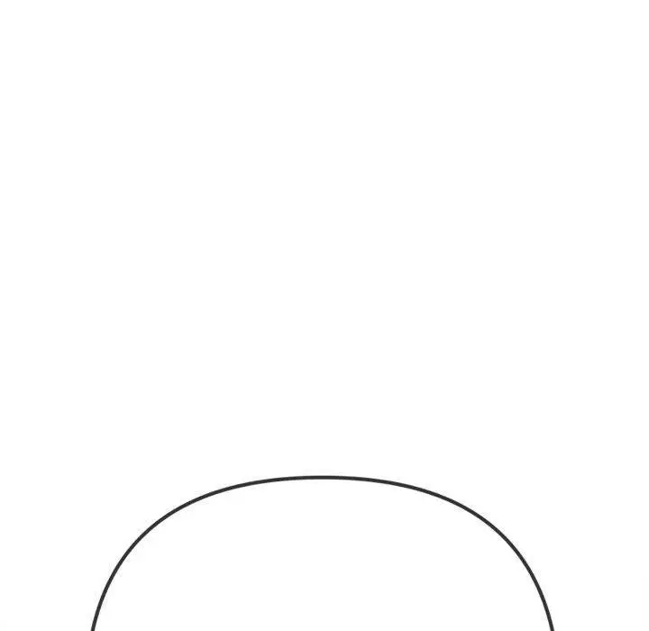 漫画《恶女勾勾缠/难缠小恶女》第237话第203张图