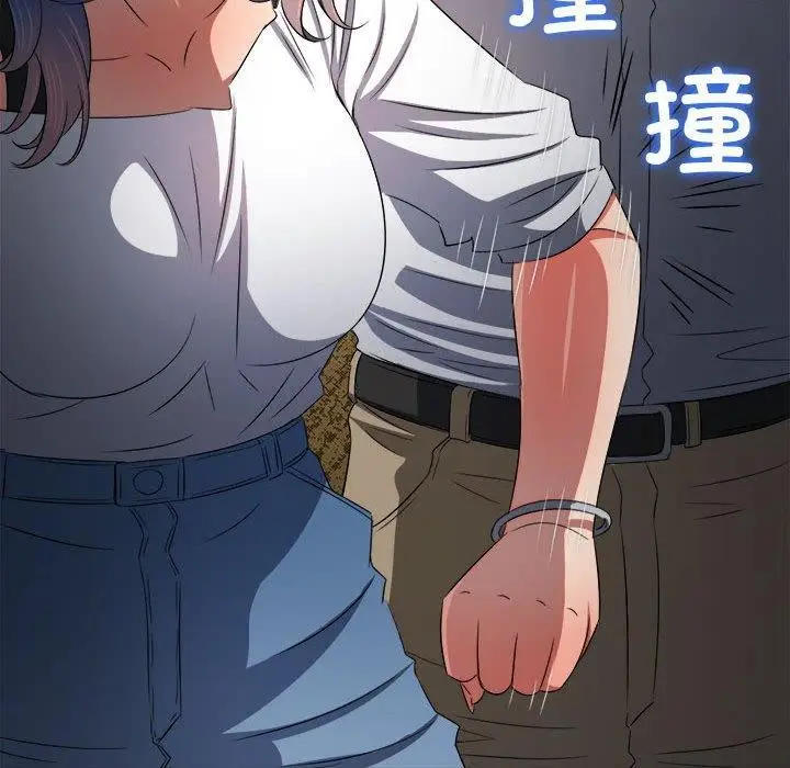 漫画《恶女勾勾缠/难缠小恶女》第237话第51张图