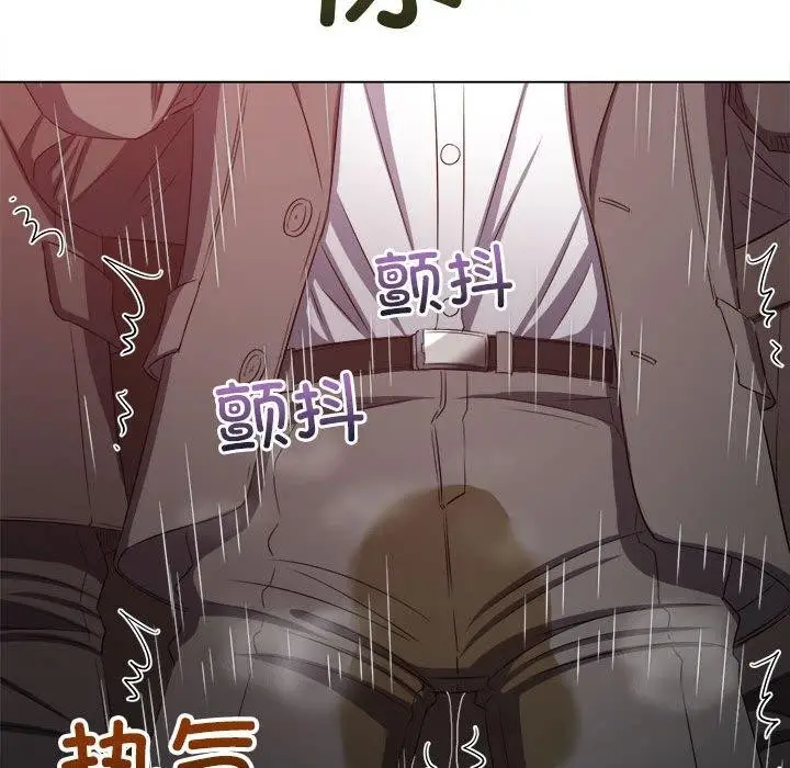 漫画《恶女勾勾缠/难缠小恶女》第237话第72张图