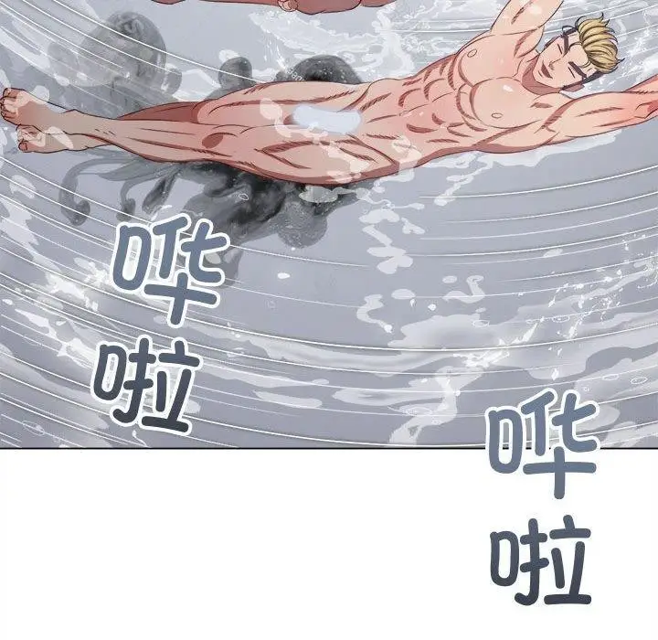 漫画《恶女勾勾缠/难缠小恶女》第238话第129张图