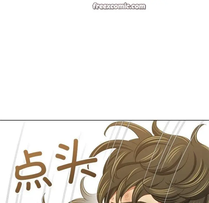 漫画《恶女勾勾缠/难缠小恶女》第238话第135张图