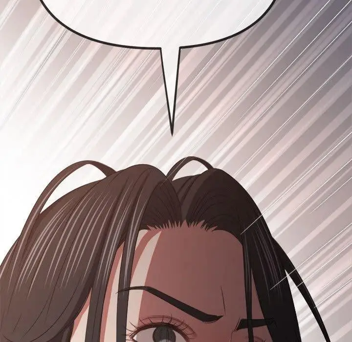 漫画《恶女勾勾缠/难缠小恶女》第238话第204张图
