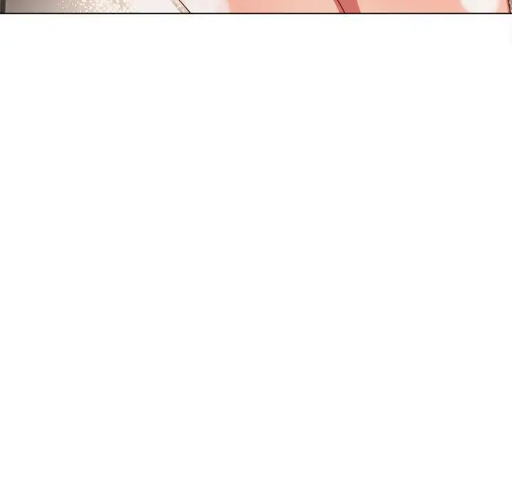 漫画《恶女勾勾缠/难缠小恶女》第238话第25张图