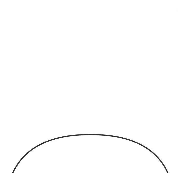 漫画《恶女勾勾缠/难缠小恶女》第238话第38张图
