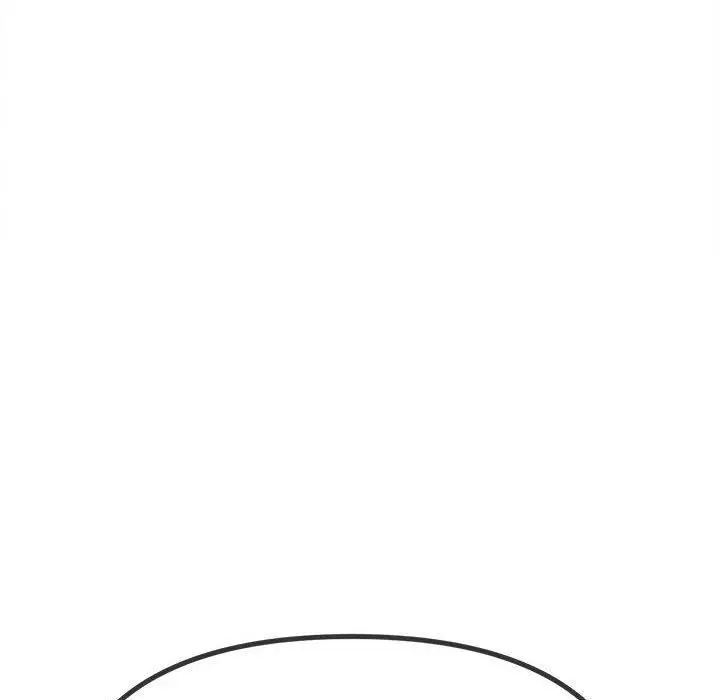 漫画《恶女勾勾缠/难缠小恶女》第238话第85张图