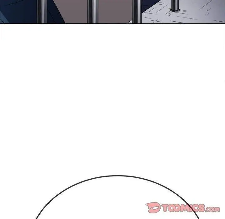 漫画《恶女勾勾缠/难缠小恶女》第239话第100张图