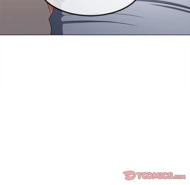 漫画《恶女勾勾缠/难缠小恶女》第239话第116张图