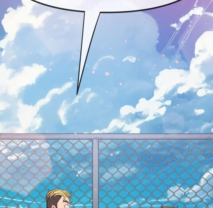 漫画《恶女勾勾缠/难缠小恶女》第239话第191张图