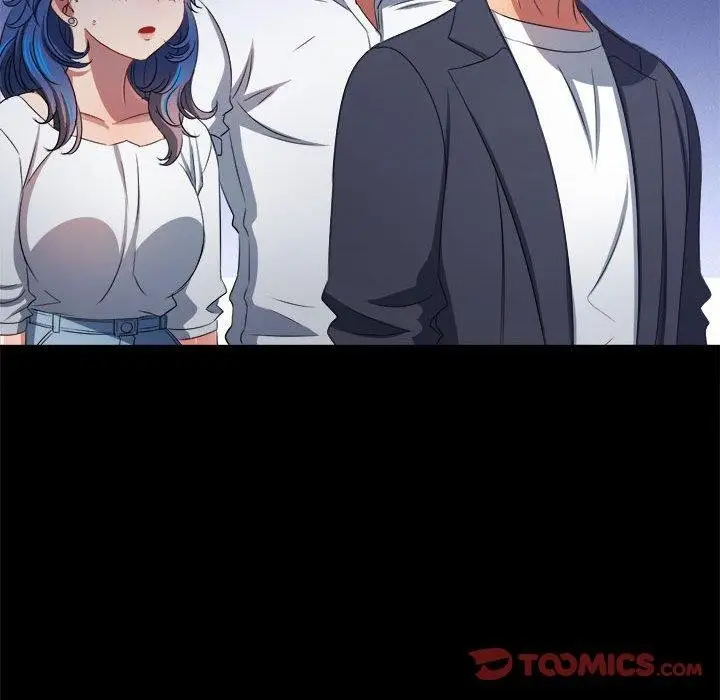 漫画《恶女勾勾缠/难缠小恶女》第239话第44张图