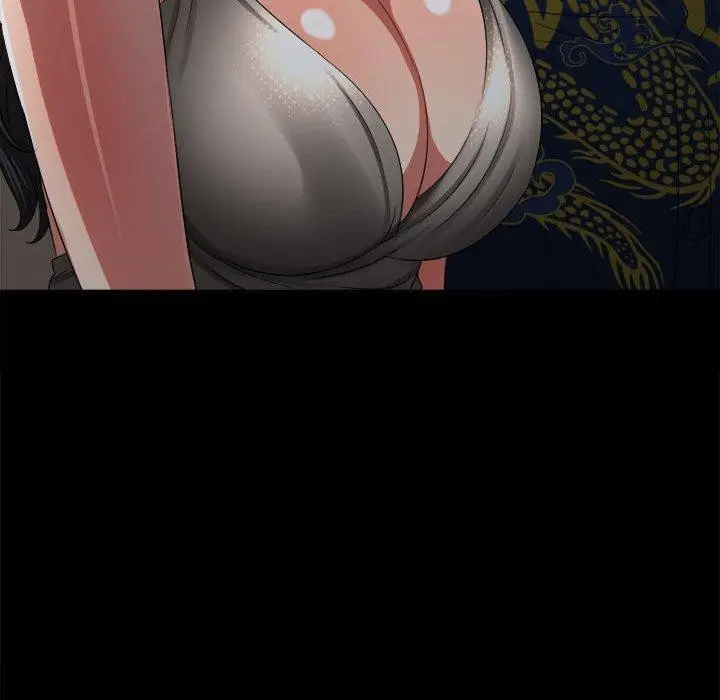 漫画《恶女勾勾缠/难缠小恶女》第239话第51张图