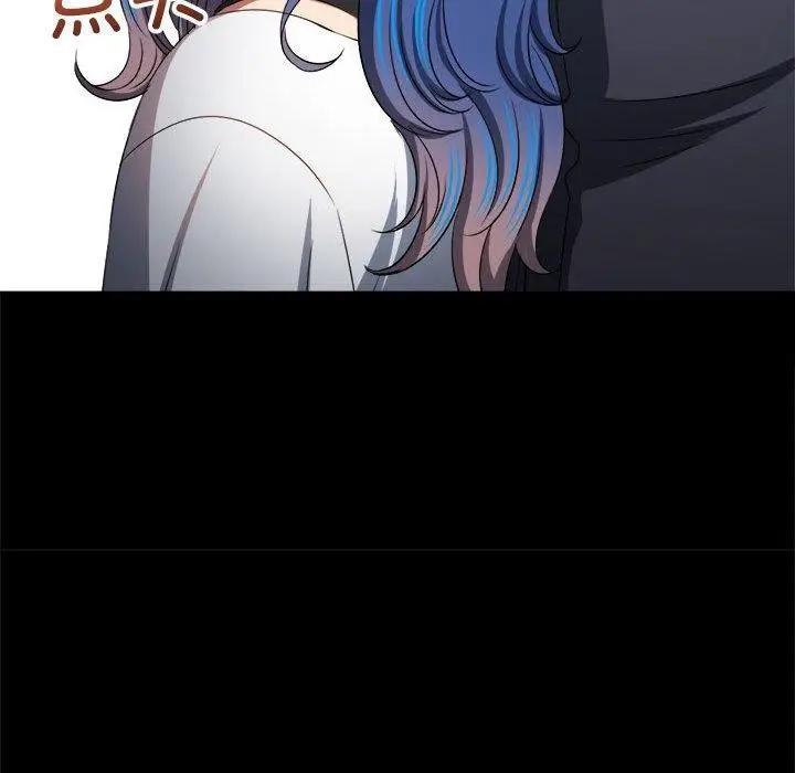 漫画《恶女勾勾缠/难缠小恶女》第239话第54张图