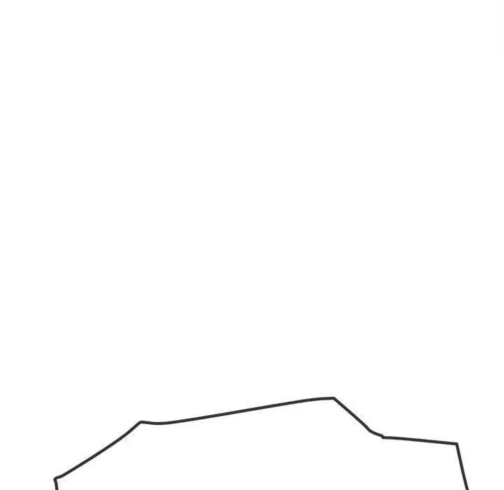 漫画《恶女勾勾缠/难缠小恶女》第239话第88张图