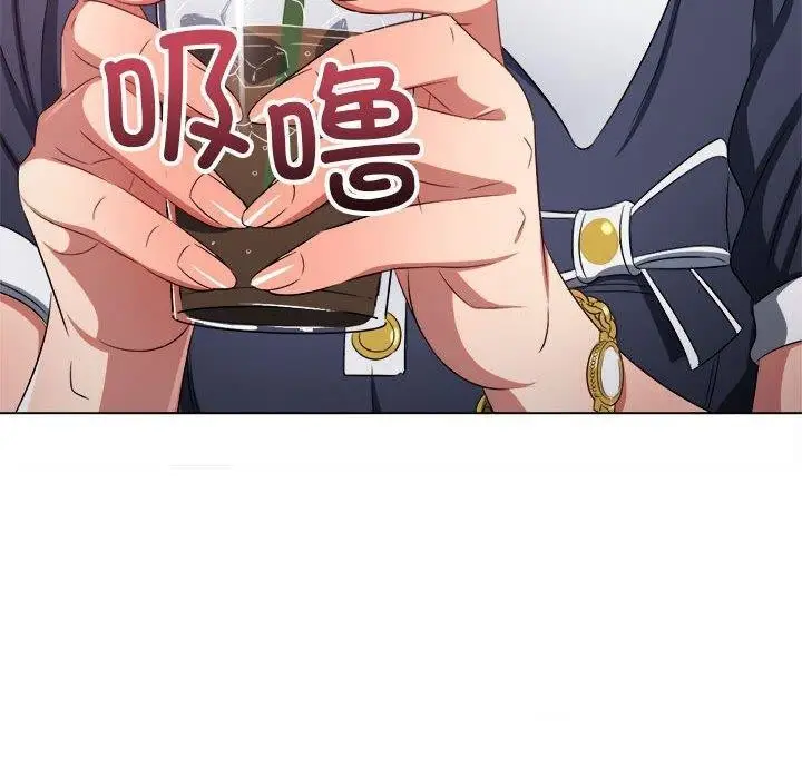 漫画《恶女勾勾缠/难缠小恶女》第240话第116张图