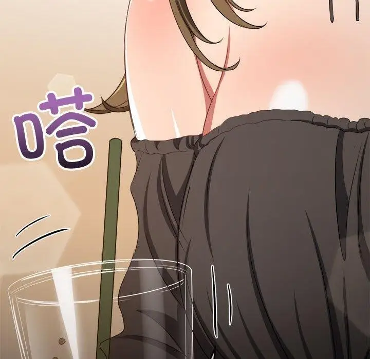 漫画《恶女勾勾缠/难缠小恶女》第240话第139张图