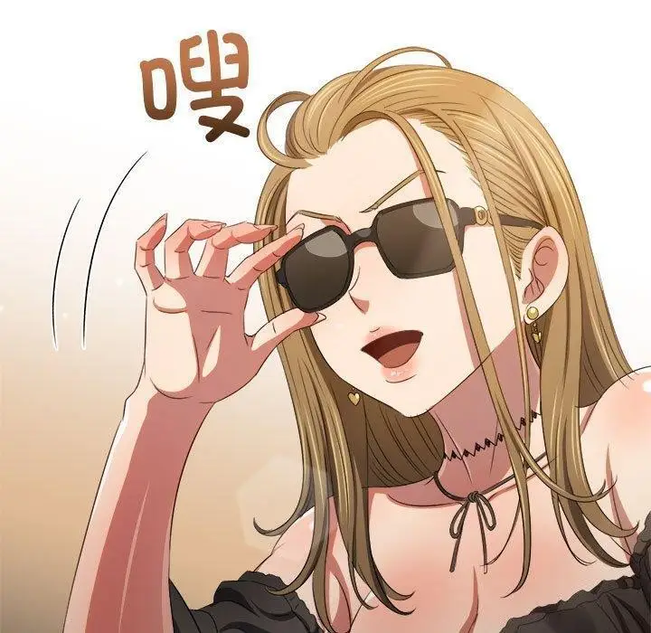 漫画《恶女勾勾缠/难缠小恶女》第240话第168张图