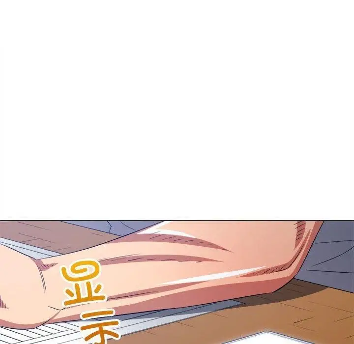 漫画《恶女勾勾缠/难缠小恶女》第240话第50张图