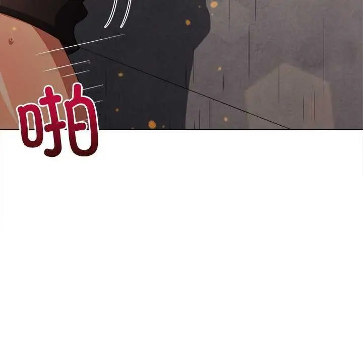 漫画《恶女勾勾缠/难缠小恶女》第241话第109张图