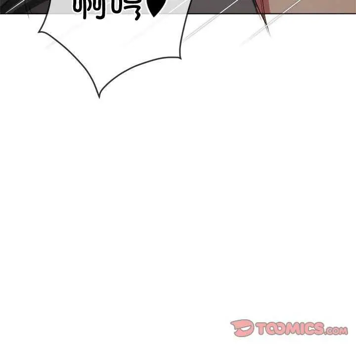 漫画《恶女勾勾缠/难缠小恶女》第241话第160张图