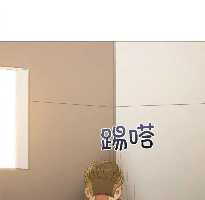 漫画《恶女勾勾缠/难缠小恶女》第241话第176张图