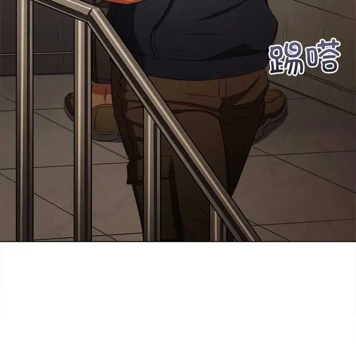 漫画《恶女勾勾缠/难缠小恶女》第241话第178张图