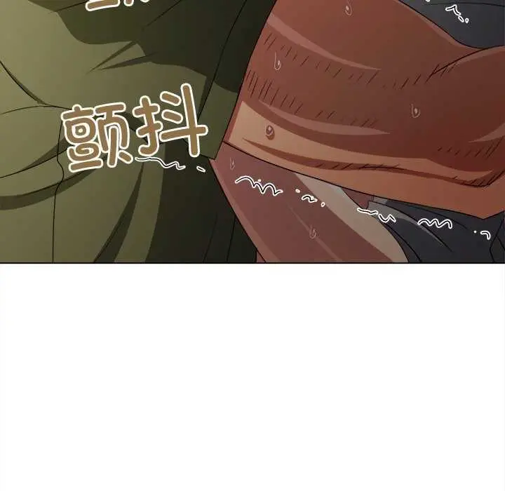 漫画《恶女勾勾缠/难缠小恶女》第241话第187张图