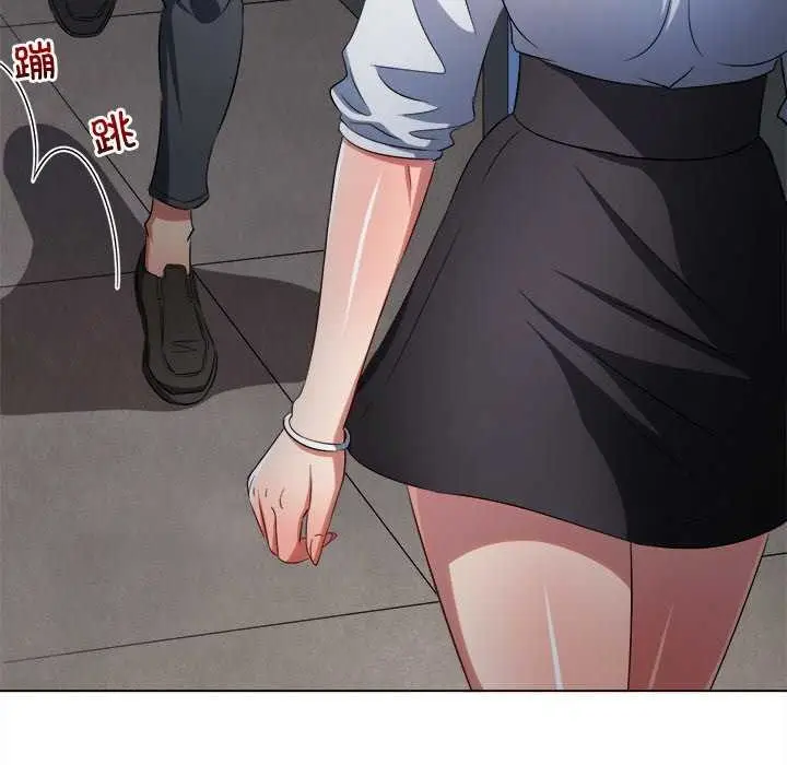 漫画《恶女勾勾缠/难缠小恶女》第241话第217张图