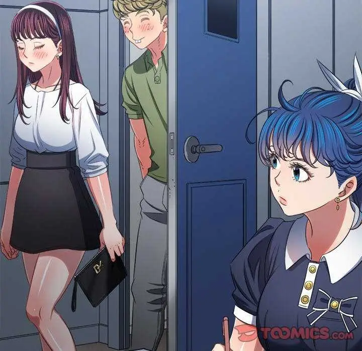 漫画《恶女勾勾缠/难缠小恶女》第241话第220张图