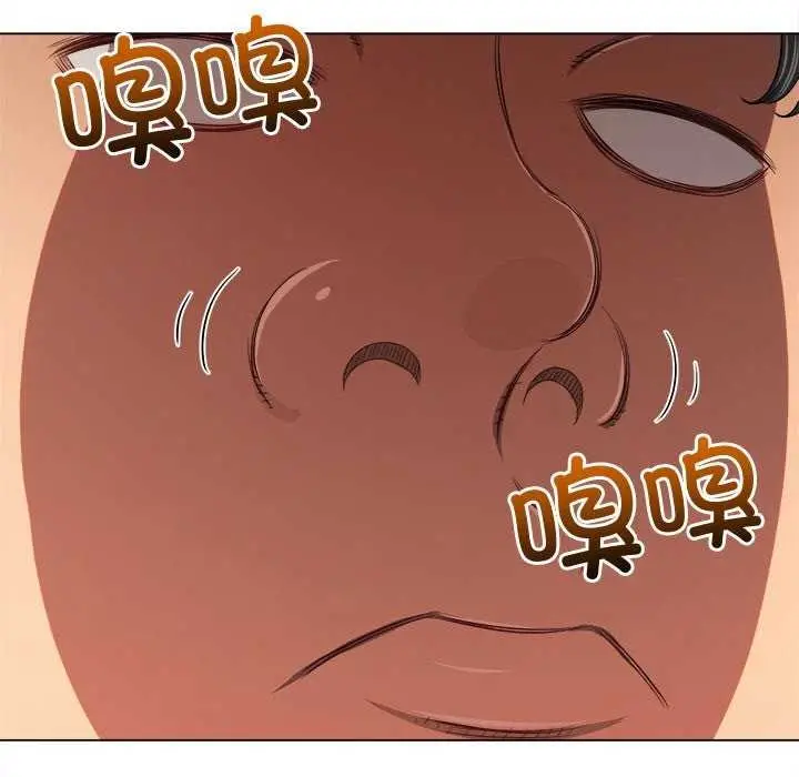 漫画《恶女勾勾缠/难缠小恶女》第241话第229张图