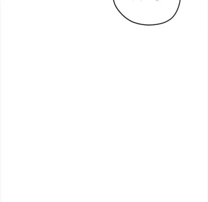 漫画《恶女勾勾缠/难缠小恶女》第241话第39张图