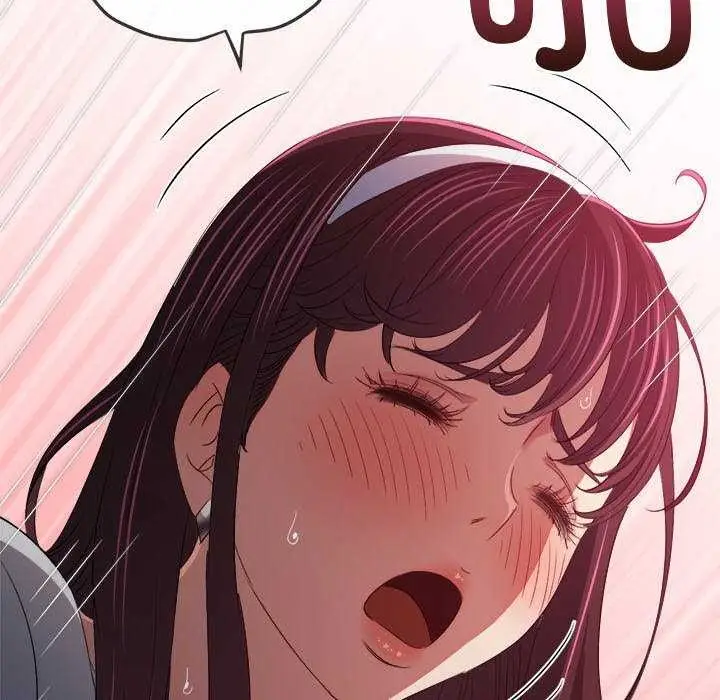 漫画《恶女勾勾缠/难缠小恶女》第241话第41张图
