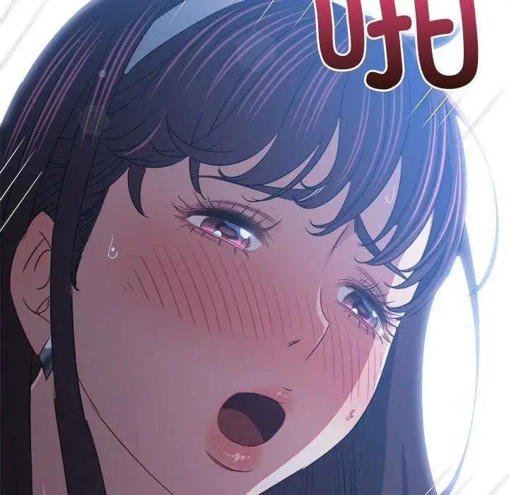 漫画《恶女勾勾缠/难缠小恶女》第241话第50张图