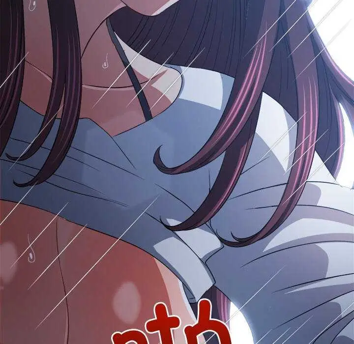 漫画《恶女勾勾缠/难缠小恶女》第241话第51张图