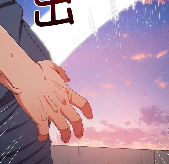 漫画《恶女勾勾缠/难缠小恶女》第242话第152张图