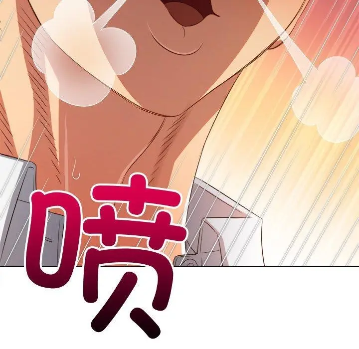 漫画《恶女勾勾缠/难缠小恶女》第242话第178张图