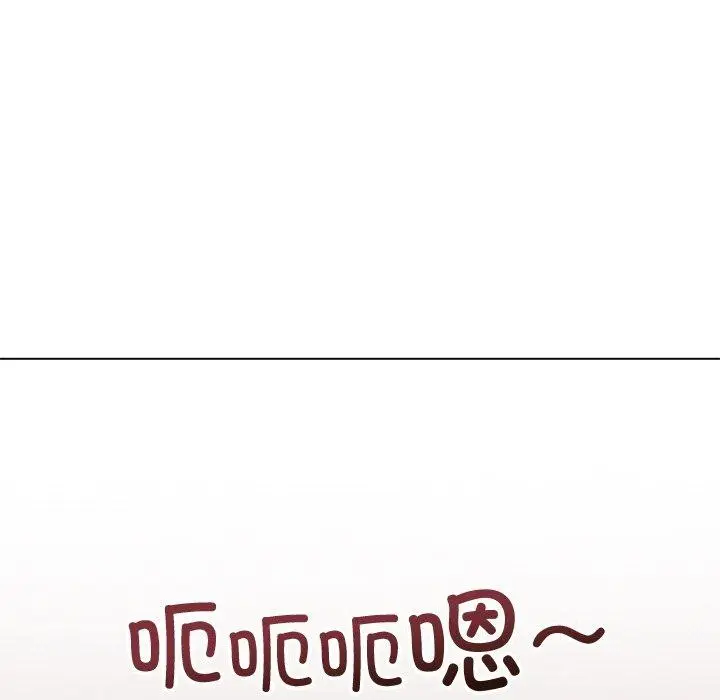 漫画《恶女勾勾缠/难缠小恶女》第242话第39张图