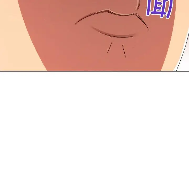 漫画《恶女勾勾缠/难缠小恶女》第242话第5张图