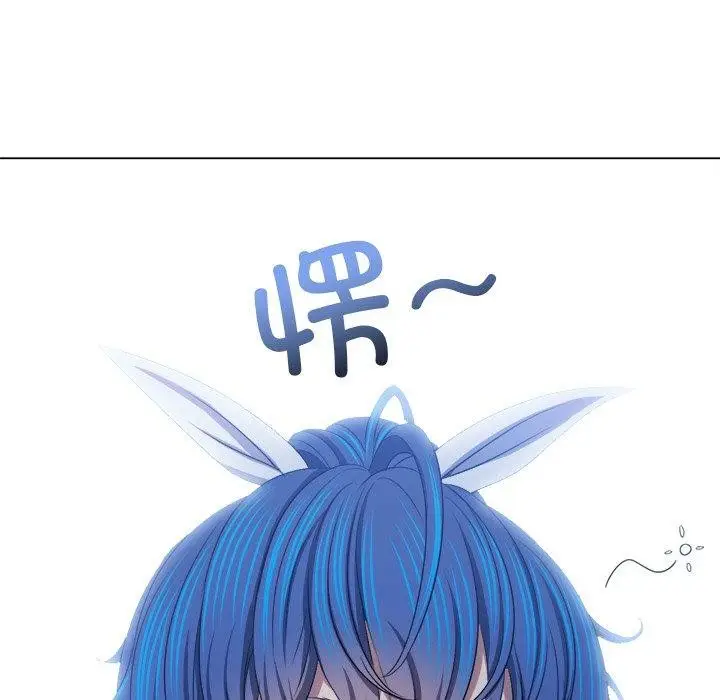 漫画《恶女勾勾缠/难缠小恶女》第242话第56张图