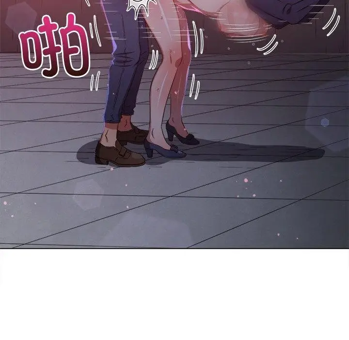 漫画《恶女勾勾缠/难缠小恶女》第243话第107张图