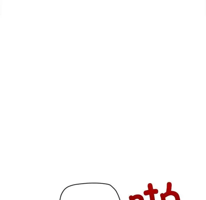 漫画《恶女勾勾缠/难缠小恶女》第243话第133张图