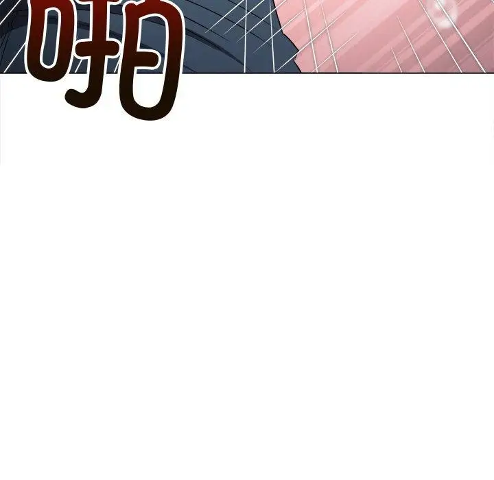 漫画《恶女勾勾缠/难缠小恶女》第243话第177张图