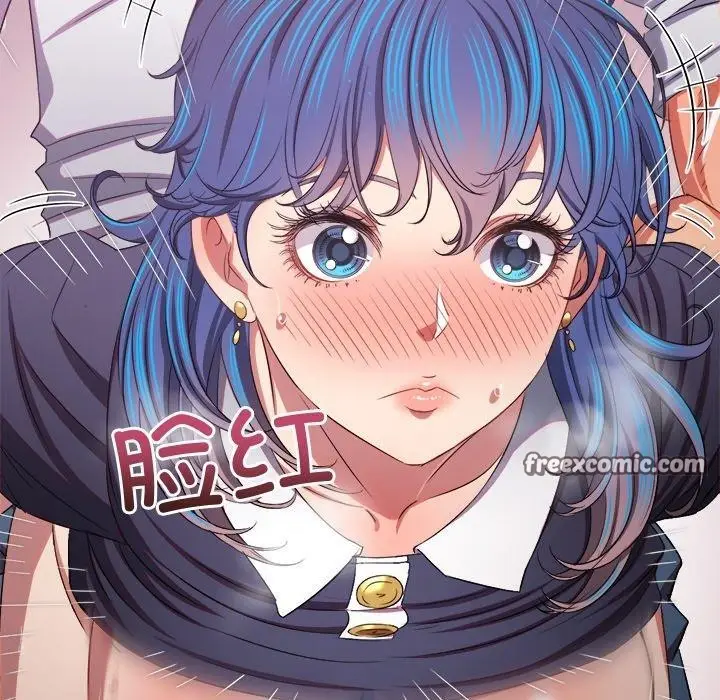 漫画《恶女勾勾缠/难缠小恶女》第243话第30张图