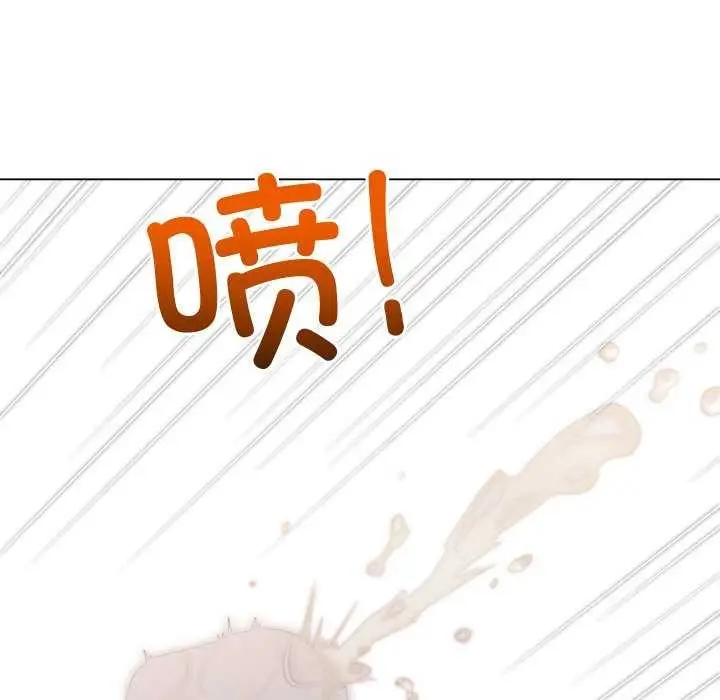 漫画《恶女勾勾缠/难缠小恶女》第244话第12张图