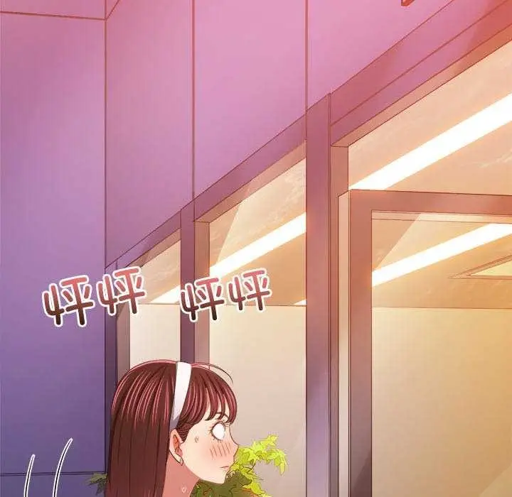 漫画《恶女勾勾缠/难缠小恶女》第244话第161张图