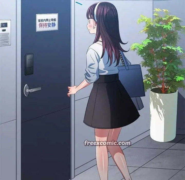 漫画《恶女勾勾缠/难缠小恶女》第244话第165张图