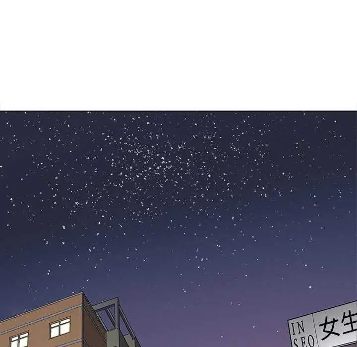 漫画《恶女勾勾缠/难缠小恶女》第244话第177张图